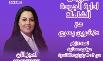 WhatsApp Image 2025-09-23 at 1.09.58 AM (1)