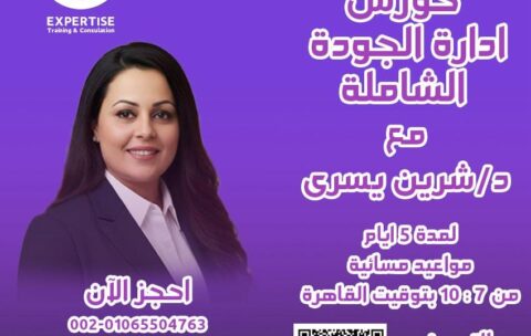 WhatsApp Image 2025-09-23 at 1.09.58 AM (1)