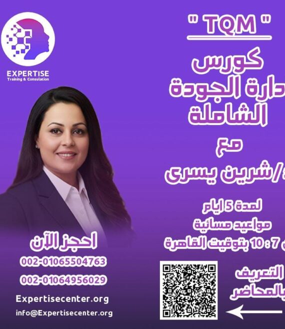 WhatsApp Image 2025-09-23 at 1.09.58 AM (1)