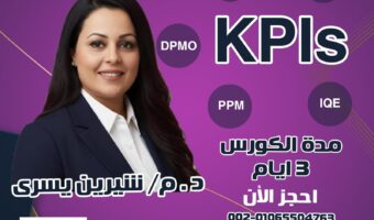 WhatsApp Image 2025-10-05 at 2.36.56 PM