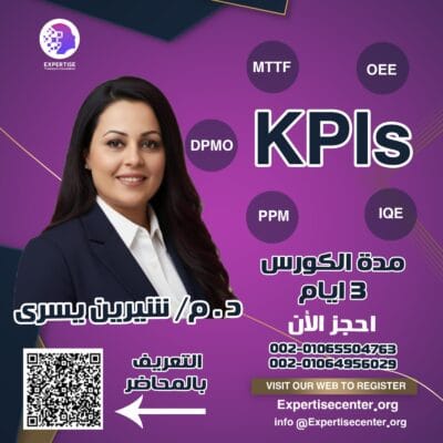 WhatsApp Image 2025-10-05 at 2.36.56 PM