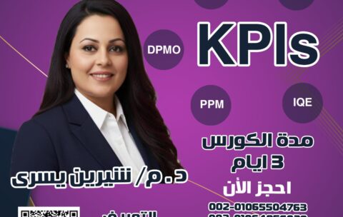 WhatsApp Image 2025-10-05 at 2.36.56 PM