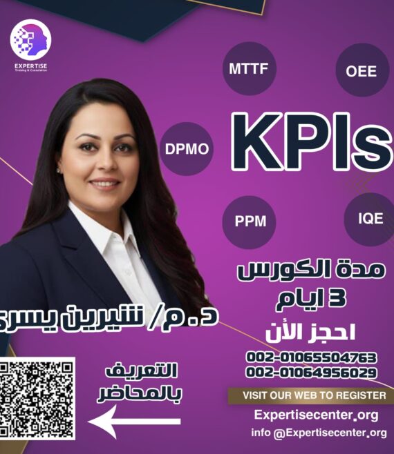 WhatsApp Image 2025-10-05 at 2.36.56 PM